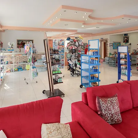Aparthotel Dream & Faliraki