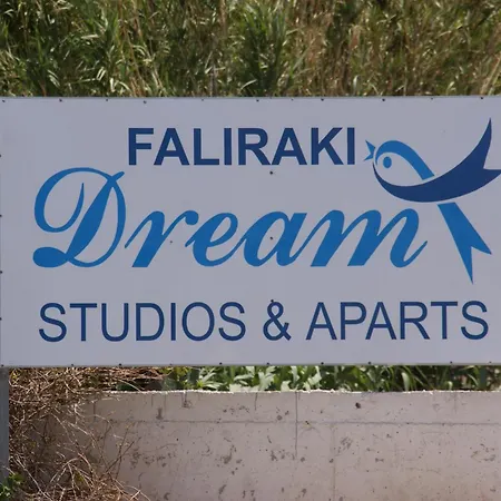 Dream &