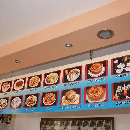 Апарт-отель Dream & 3*