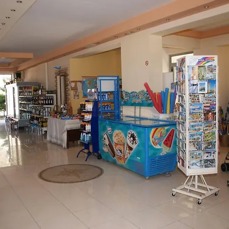 Dream & Фалираки