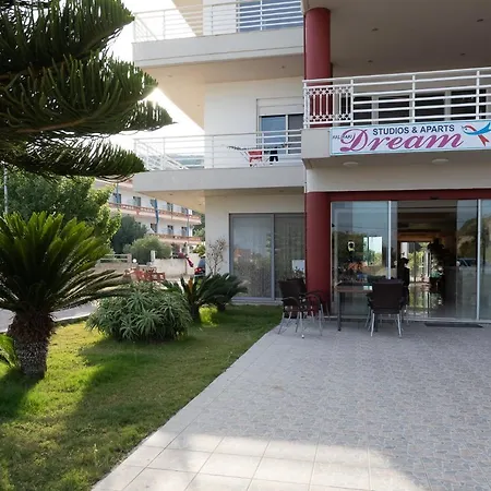 Aparthotel Dream & 3*